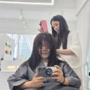 매탄동미용실 유아헤어 채아실장 레이어드펌, 비포에프터 차이가 놀라웠던 후기