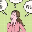 안산서초등학교 이미지