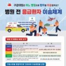 골드타임 - 동대문구 천호대로4길 21 | 골드타임