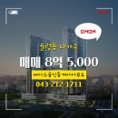 지구부동산공인중개사사무소 | 에이스공인중개사사무소에서 소개하는 충청북도 청주시 청원구 단독/다가구