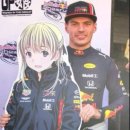 인천지방경찰청 제1기동대 | 너아주잘걸렸다심심했는데