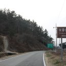 보물섬캠핑장 이미지