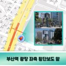 부일광고기획 이미지