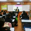 서귀포여자중학교 이미지