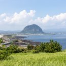대정읍 상모리 3689-5 | 제주도 서귀포 가볼만한곳 관광지 LIST 3