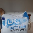 우드포 이미지