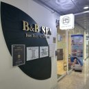 [파주] 운정피부관리 '비엔비스파에스테틱' 수분 비타민 관리 후기