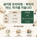북키학원 이미지