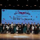 (온라인)하모니카 이미지