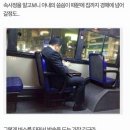 김구라 이혼에 대한 여자들 반응... 여성혐오 조장?? 이미지