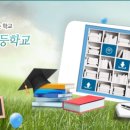 제천상업고등학교 이미지