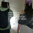 Oui Oui(위위)