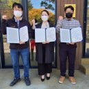 (주)광양기업 이미지