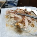 통일다방 이미지