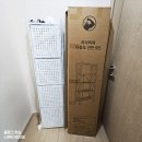 웰라운드 무역 이미지