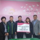 특수임무유공자회 시흥시지회 이미지