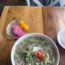 양파랑노란단무지 이미지