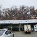 코리아카독크 이미지