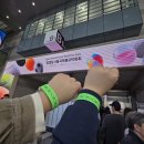 B36 | 2026 불교박람회 1일차 50만원 풀소유 후기