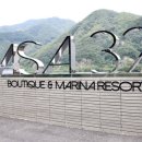 아로마센스 이미지