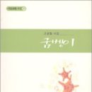 LG전자 정읍서비스센터 이미지