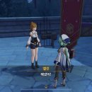 통나무엘린 이미지