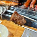역삼한스빌아파트상가 | [강남 역삼] 역삼역 양꼬치 맛집 &#39;매화램양꼬치&#39; 2인세트