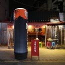 스펀지 게임랜드 이미지