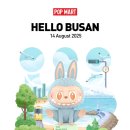 하이퍼마트 이미지