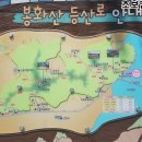 산양보건지소 이미지