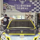 부활자동차 | 전주 에쿠스 광택 – 검정차의 완벽 부활! 믿고 맡길 수 있는 전주 광택 보스 후기