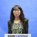 드림원격평생교육원