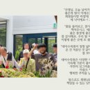 수목원정신건강의학과