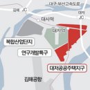 거성 건축사사무소 이미지