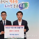 (주)에이치알 이미지