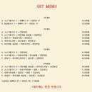 능두네 - 세종특별자치시 만남로 14 | 능두네