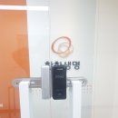 수지열쇠집24시출장