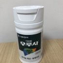 (주)대웅펫 이미지