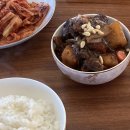 갈비데이 - 고양시 덕양구 통일로768번길 23-9 | 갈비데이