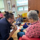 도원경로당 이미지