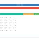 뽑기대장 이미지