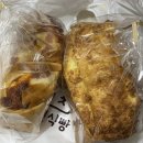 과천식빵 이미지