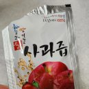 일송농장 이미지