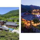 팡팡펜션 이미지