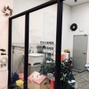 봉순이네 펫살롱 이미지