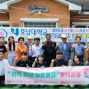 사랑;미쁘다