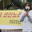 메아리노래방 이미지