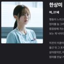 하우스키퍼