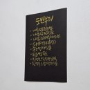 도반뷰티 눈썹 네이버블로그