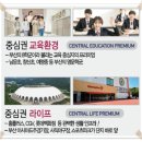 (주)계성문화 이미지